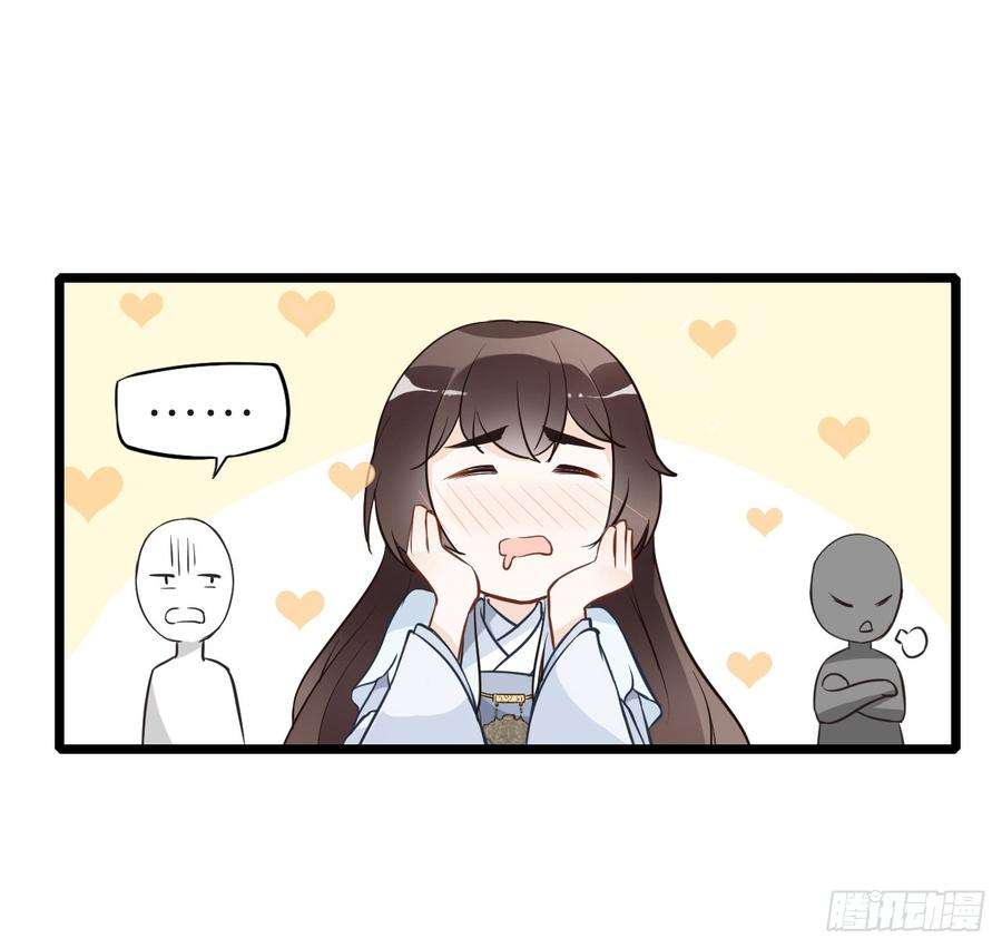 69.jpg
