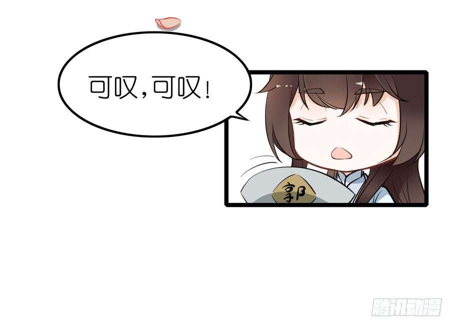 83.jpg