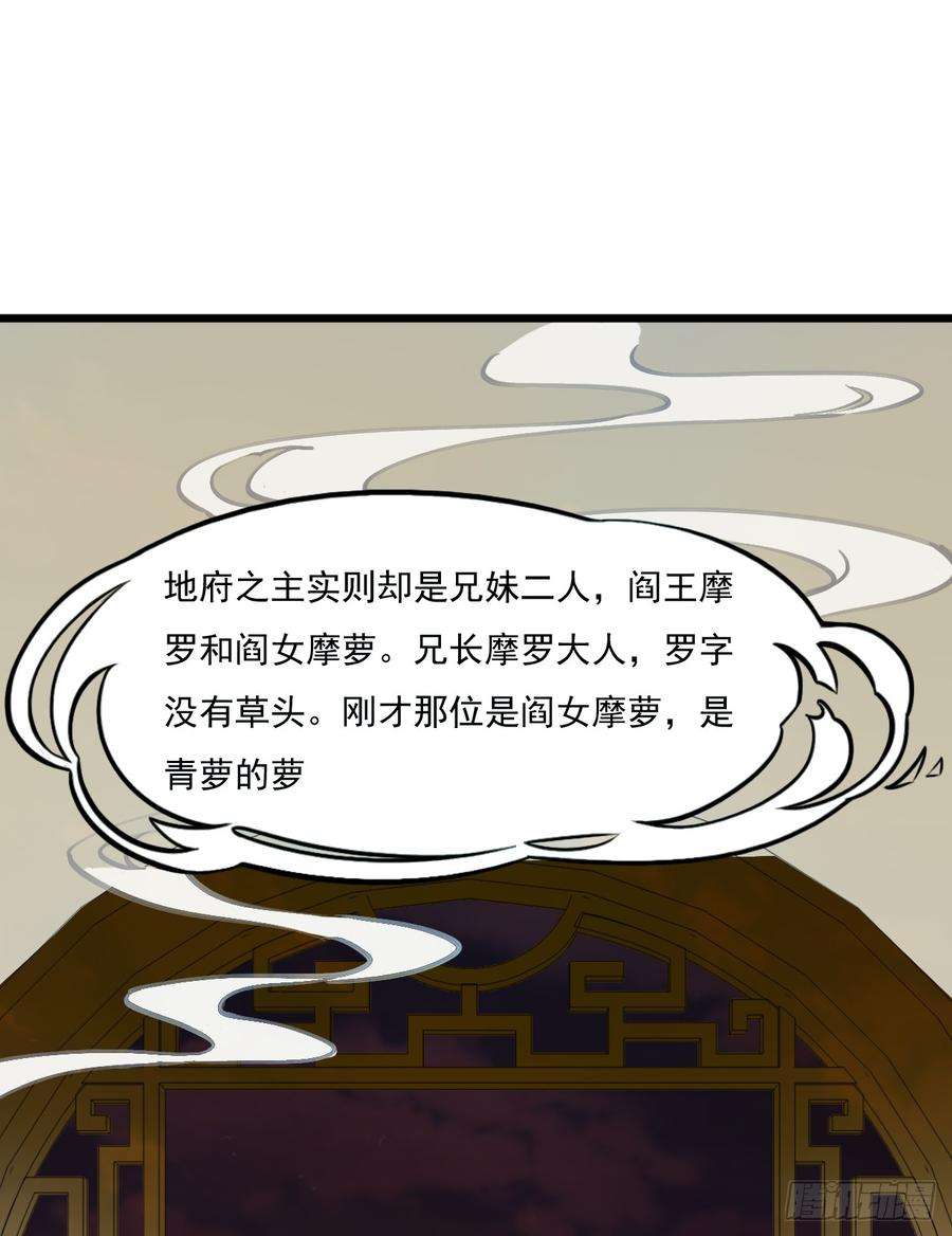 56.jpg