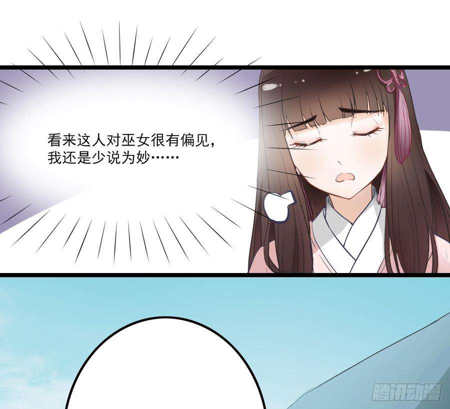 58.jpg