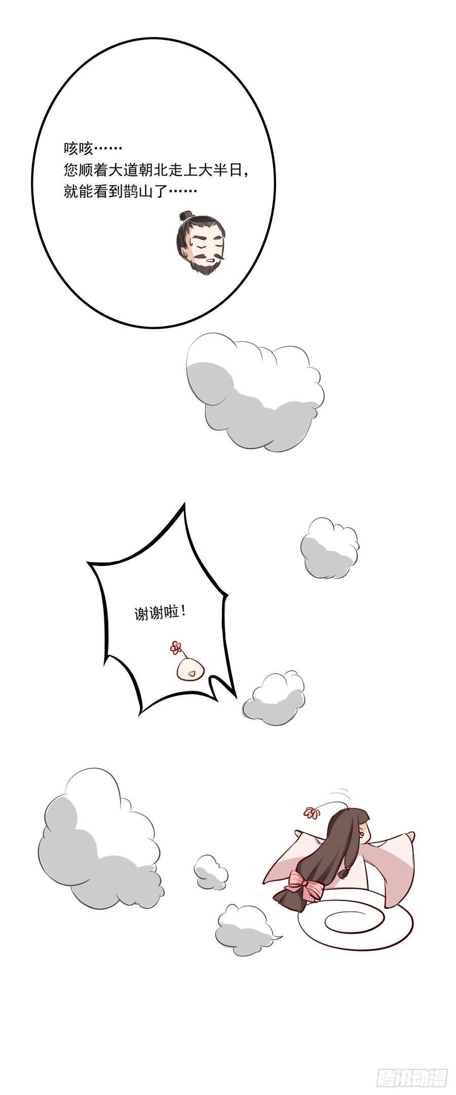 37.jpg