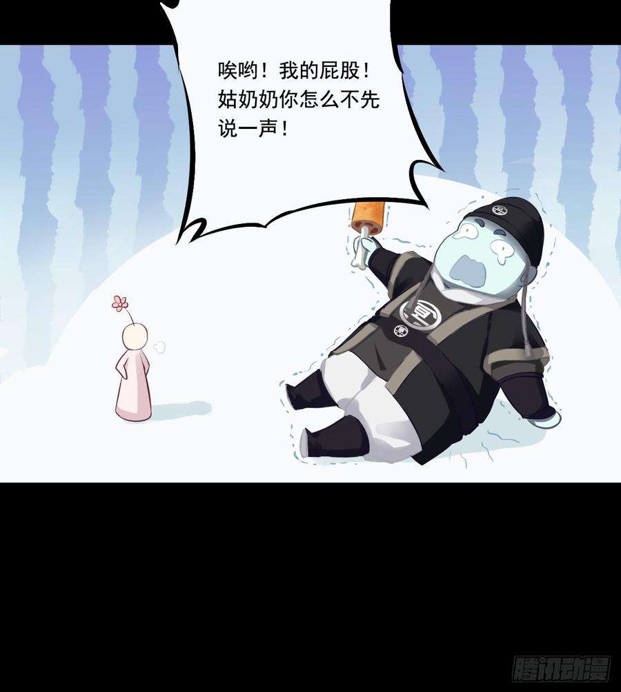 72.jpg