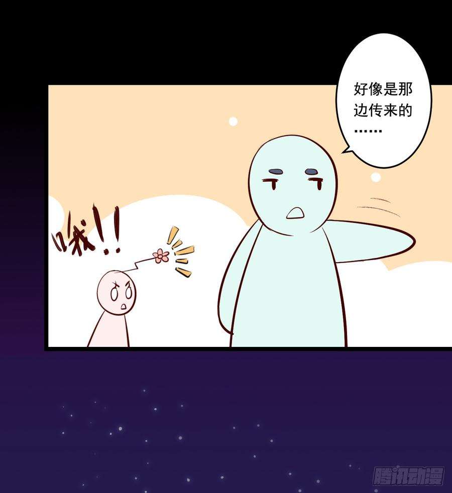 84.jpg