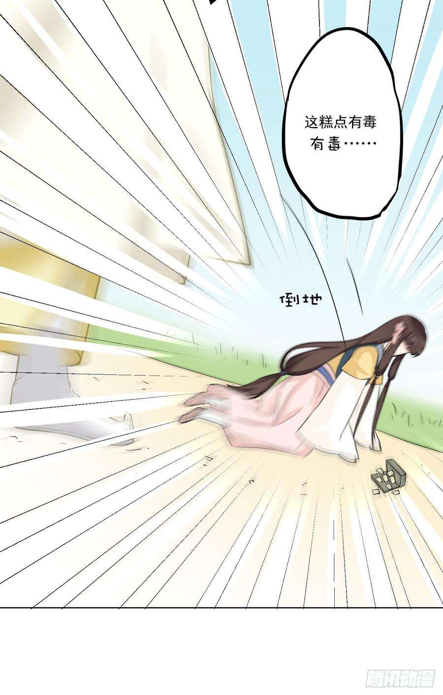 25.jpg