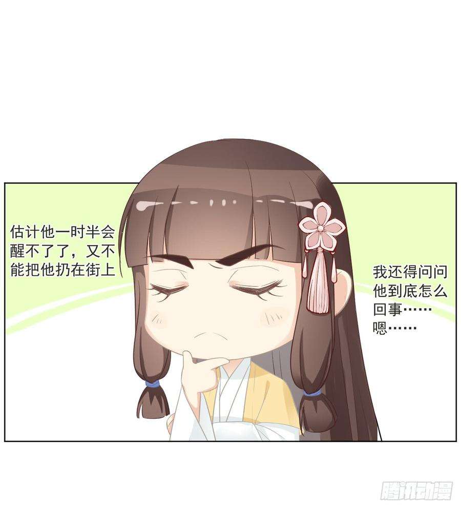 26.jpg