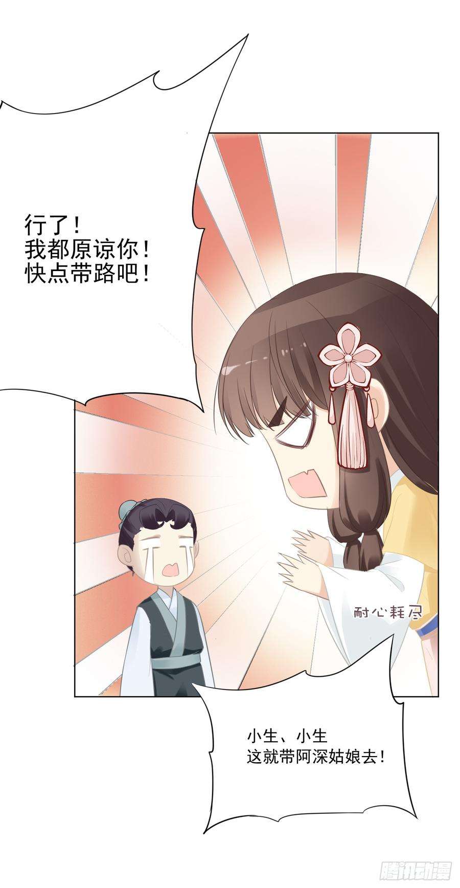 18.jpg