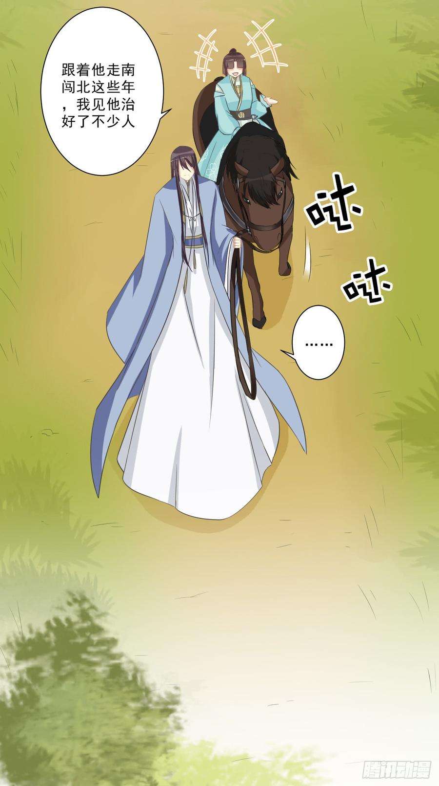 39.jpg
