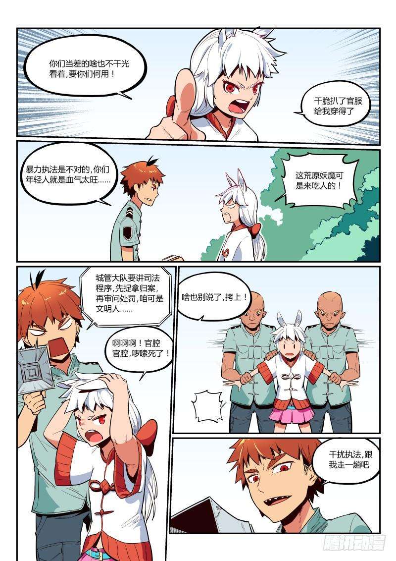 4.jpg