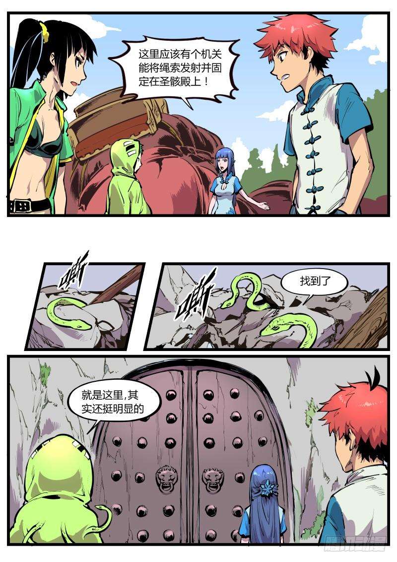 7.jpg
