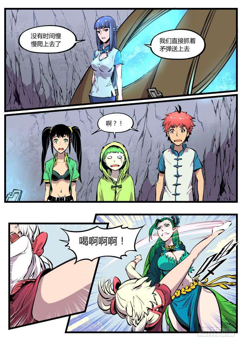 3.jpg