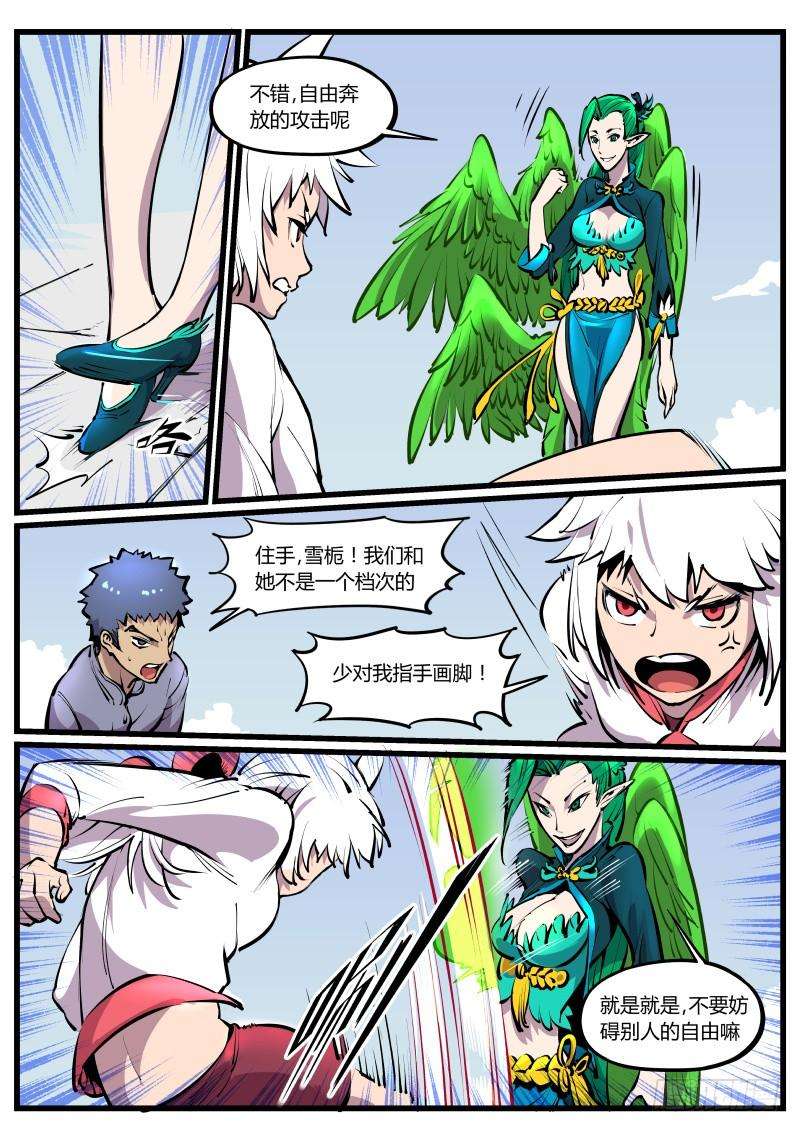 4.jpg