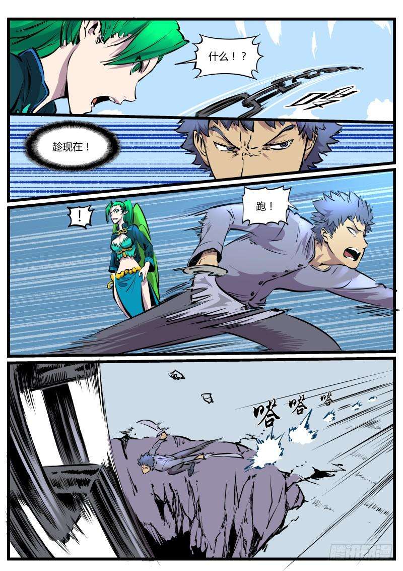 8.jpg