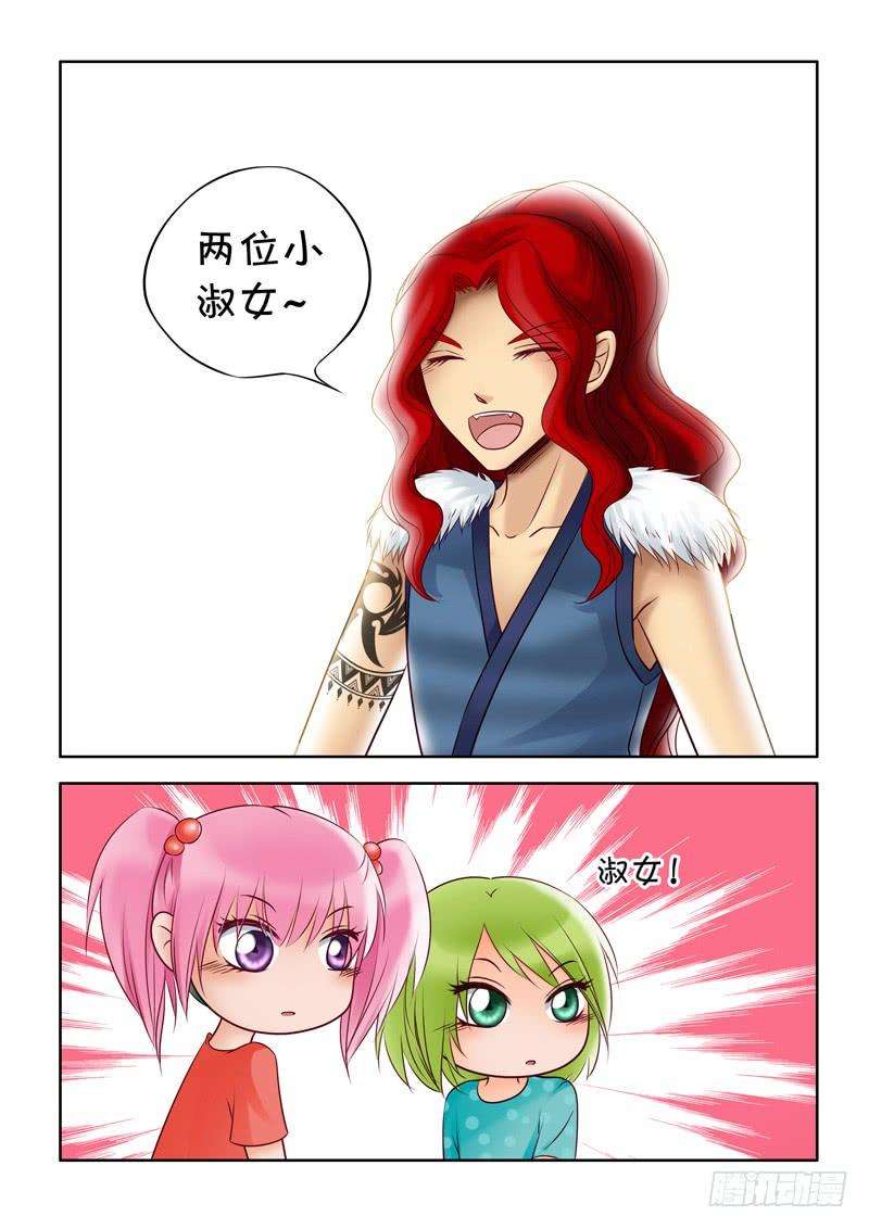 8.jpg