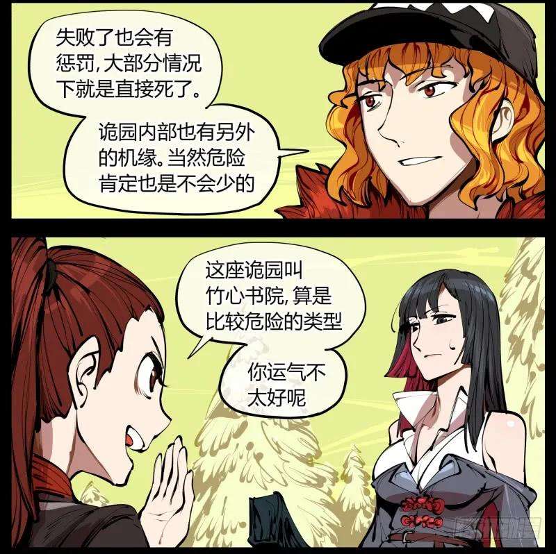 27.jpg