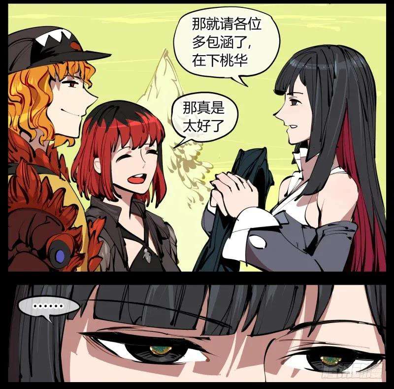 33.jpg