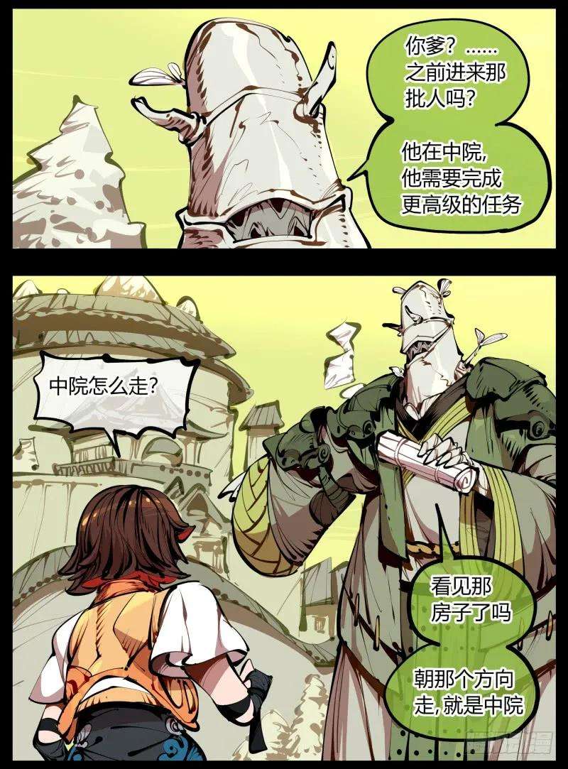 6.jpg