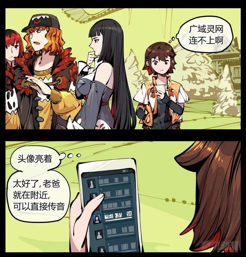 21.jpg