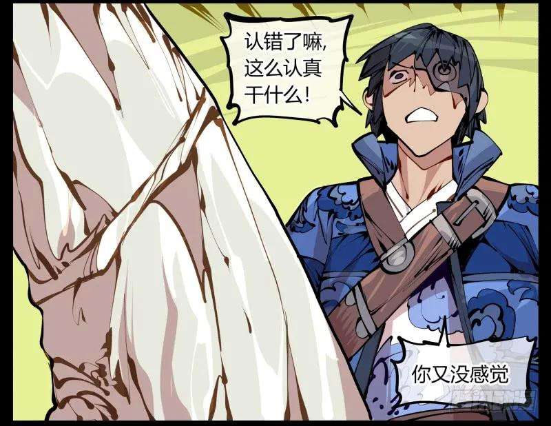 23.jpg