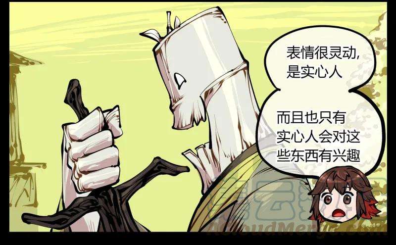 22.jpg