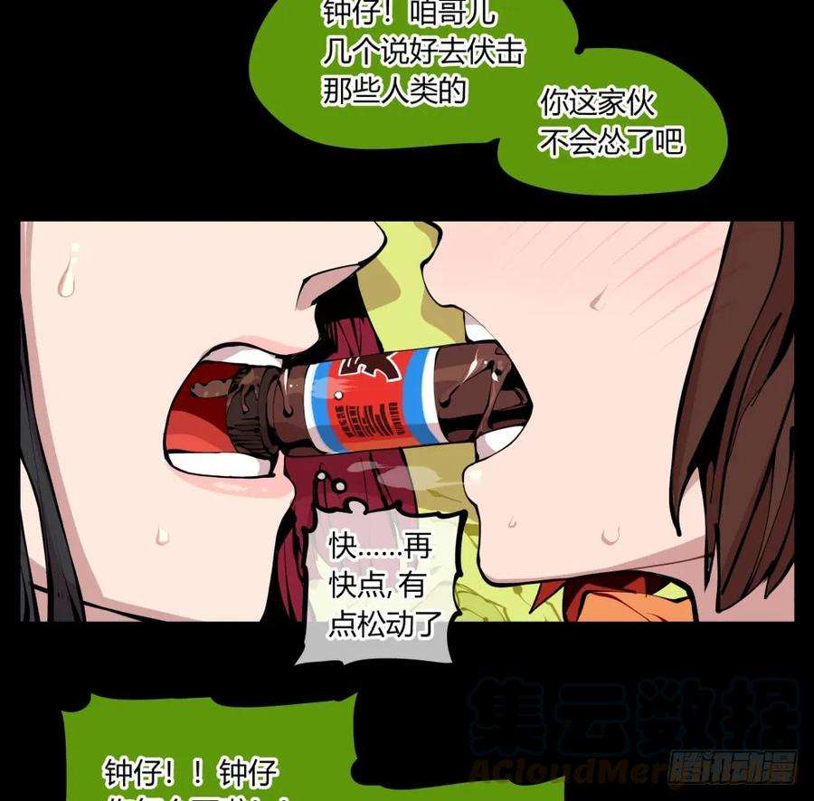 28.jpg