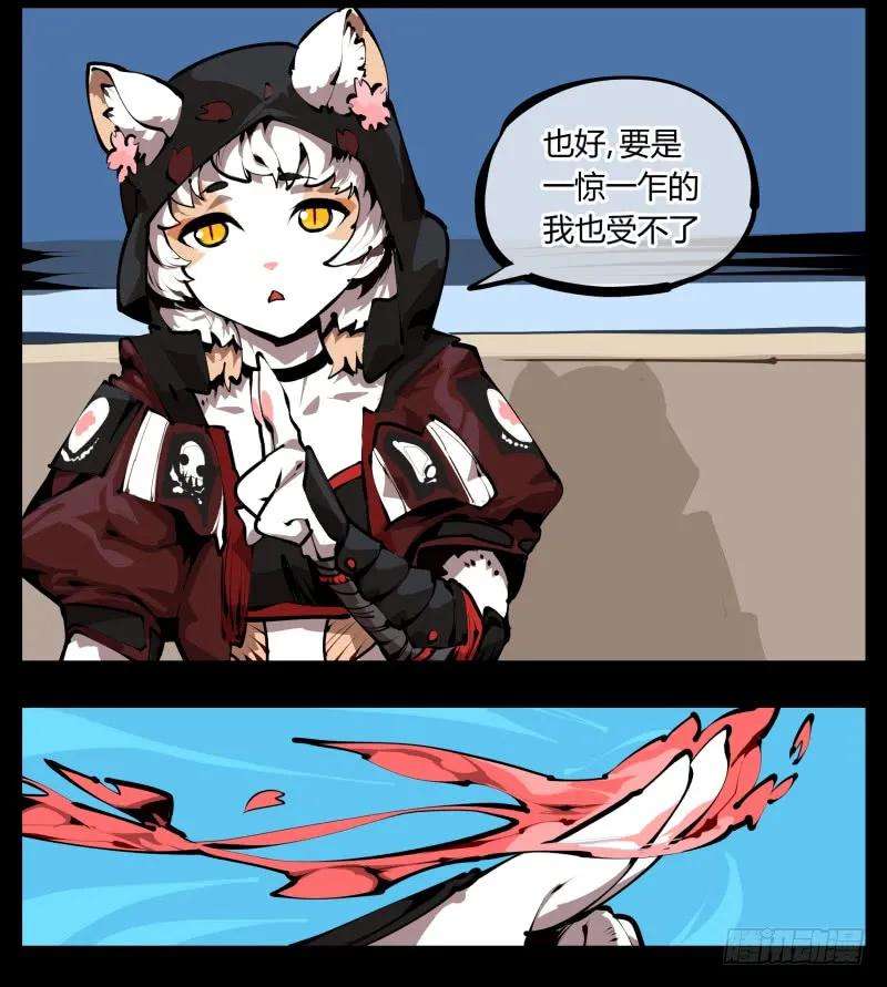 21.jpg