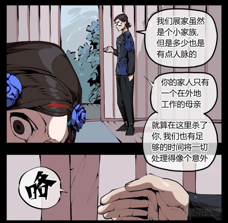 23.jpg