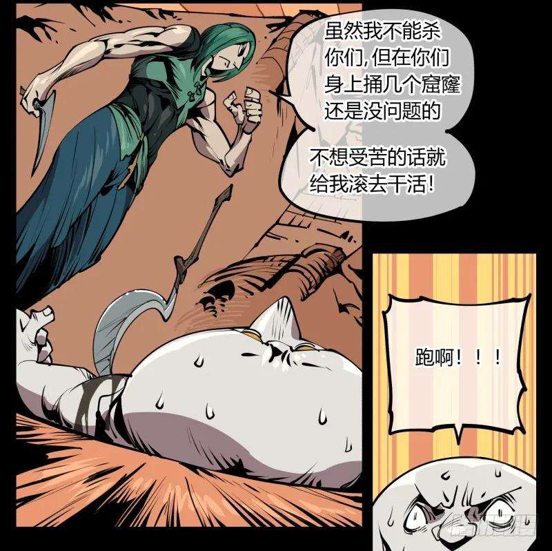23.jpg
