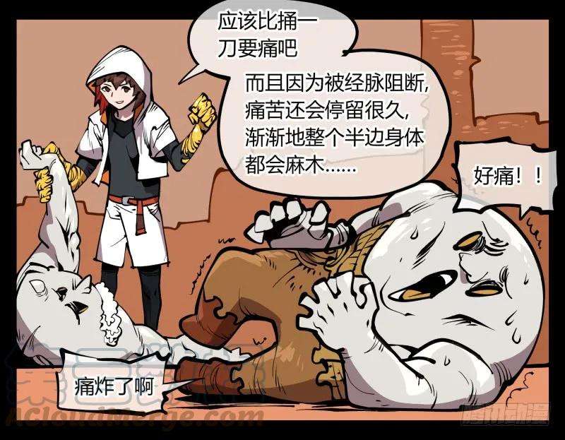 31.jpg