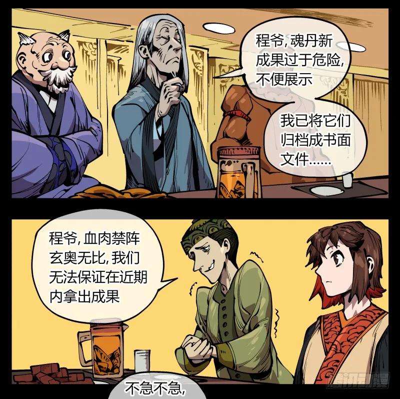 35.jpg