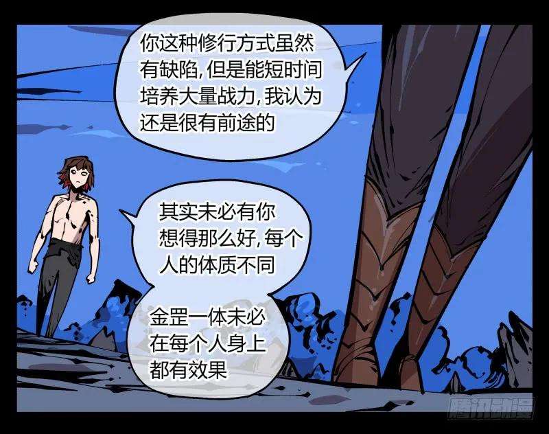 17.jpg