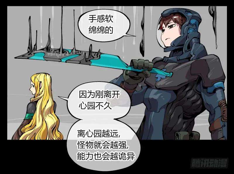 36.jpg