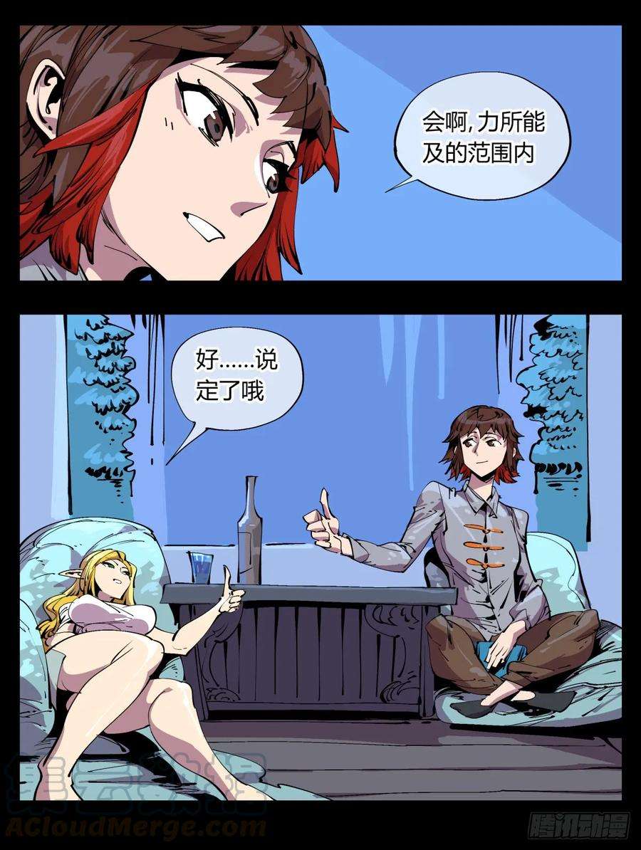 22.jpg