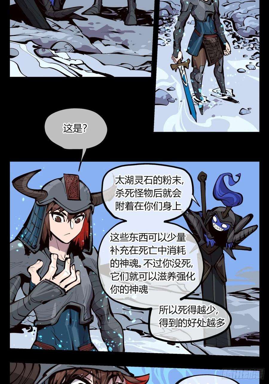 15.jpg