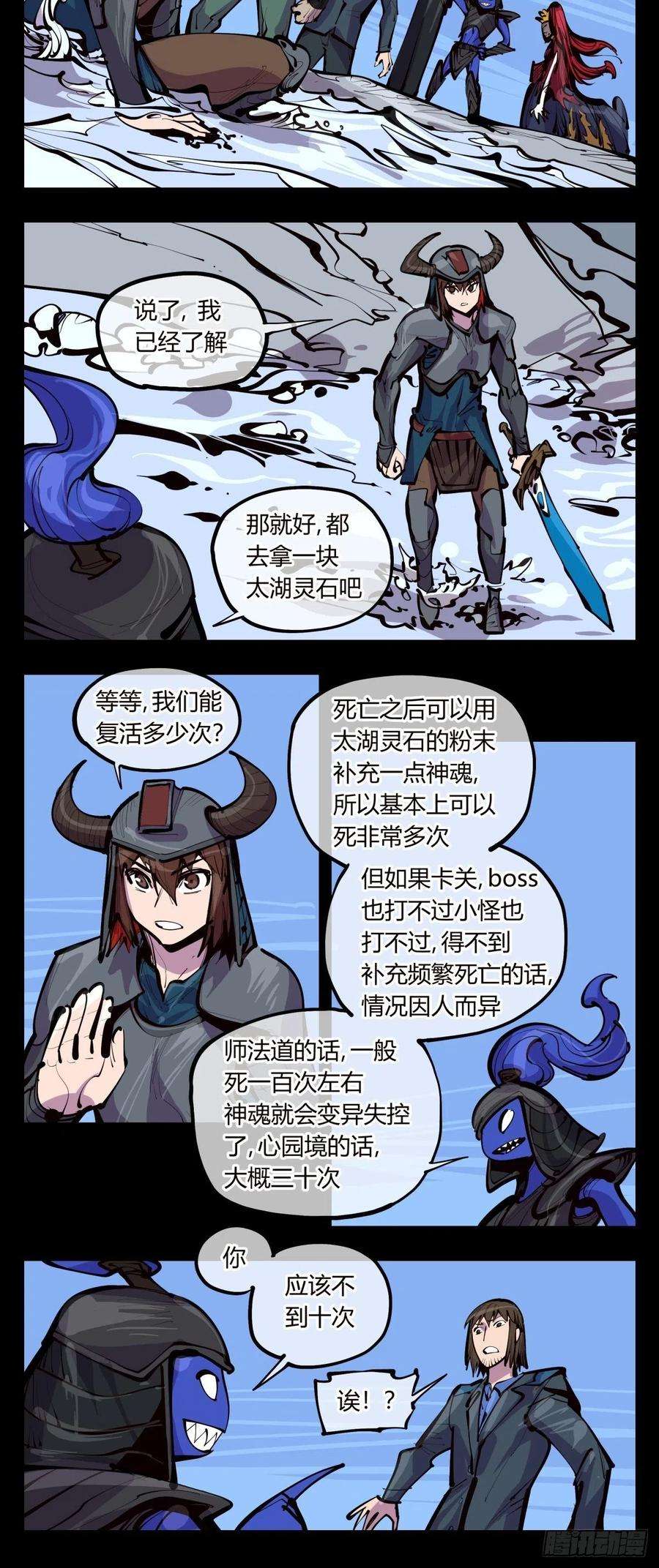 8.jpg