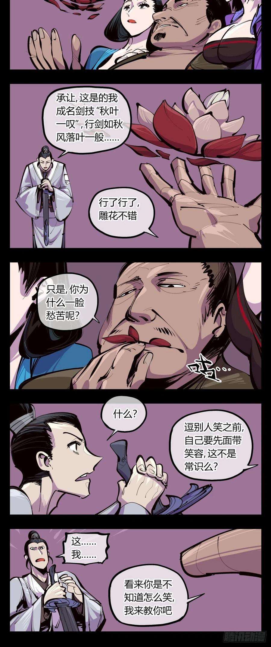 12.jpg
