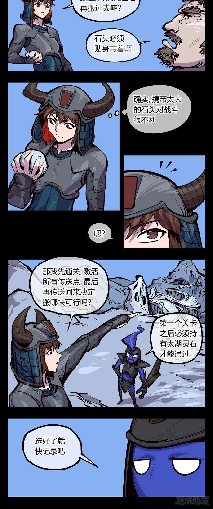12.jpg