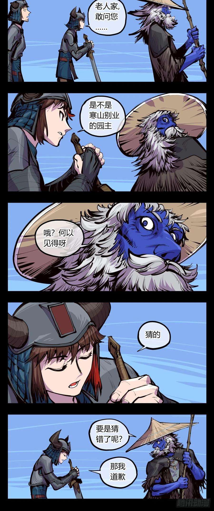8.jpg