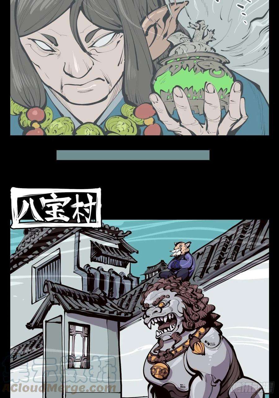 10.jpg