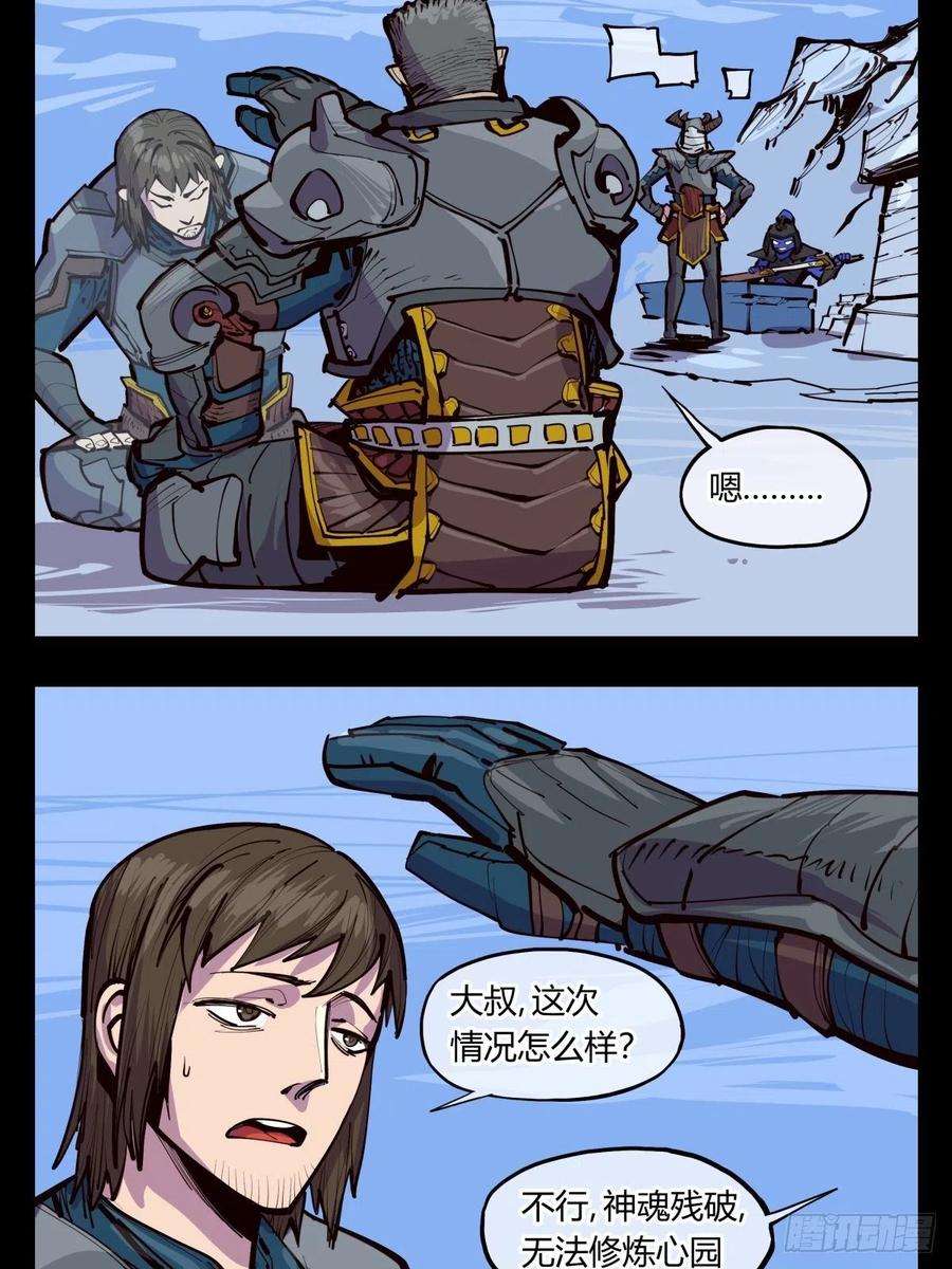 8.jpg