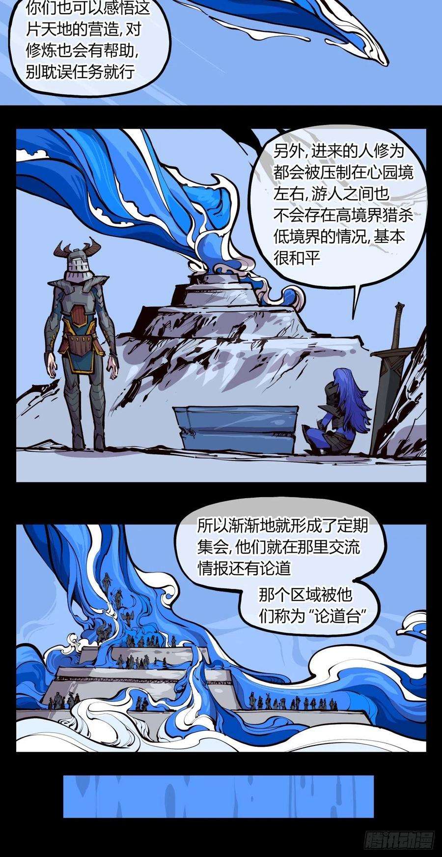14.jpg