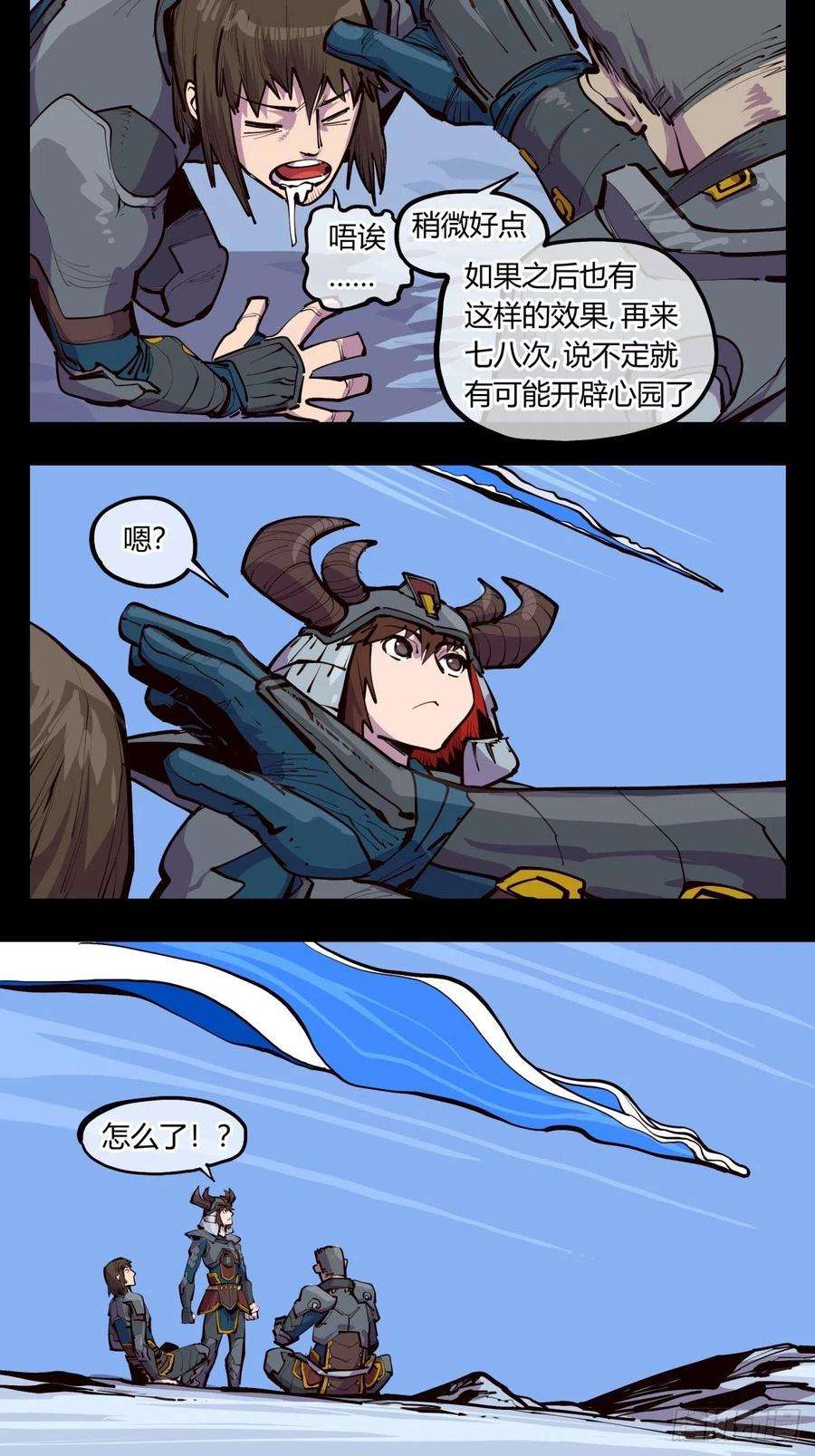 12.jpg