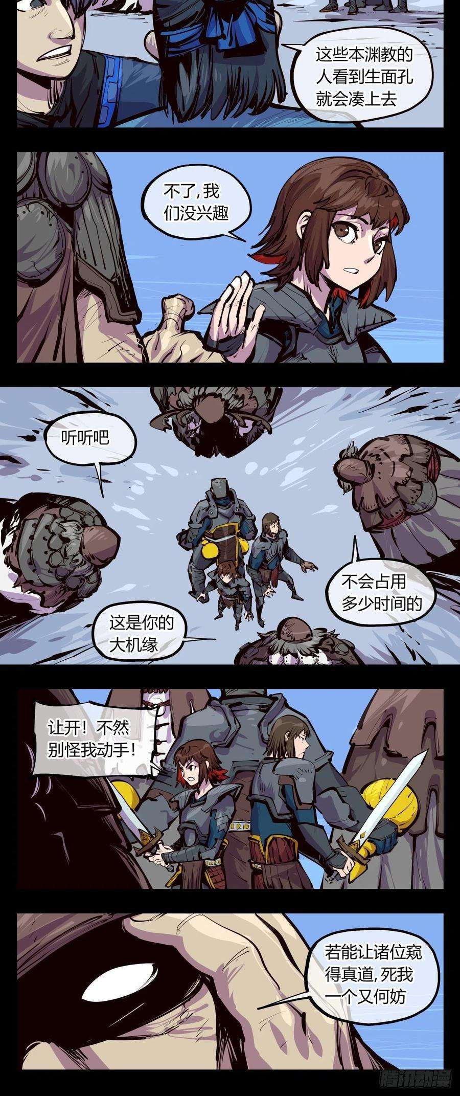 14.jpg