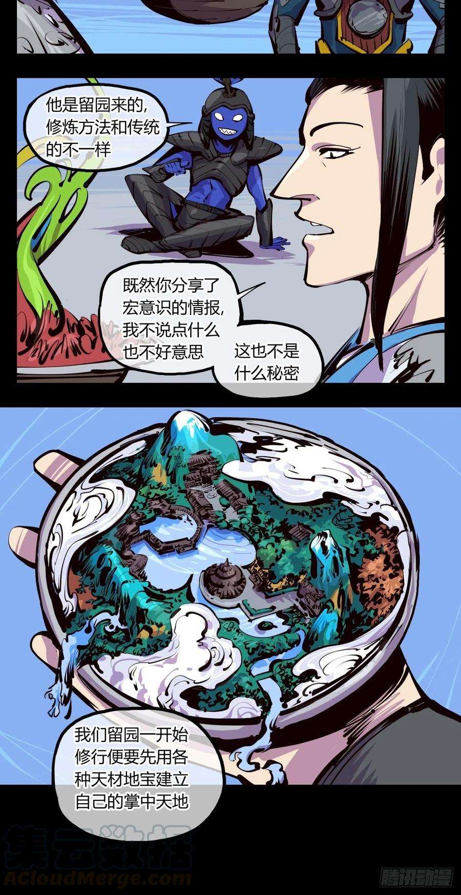16.jpg