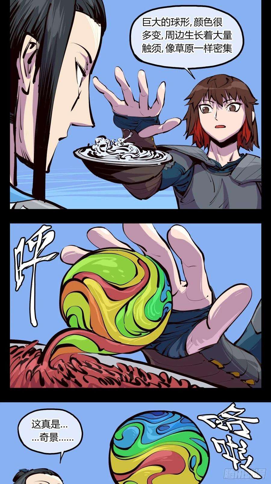 14.jpg