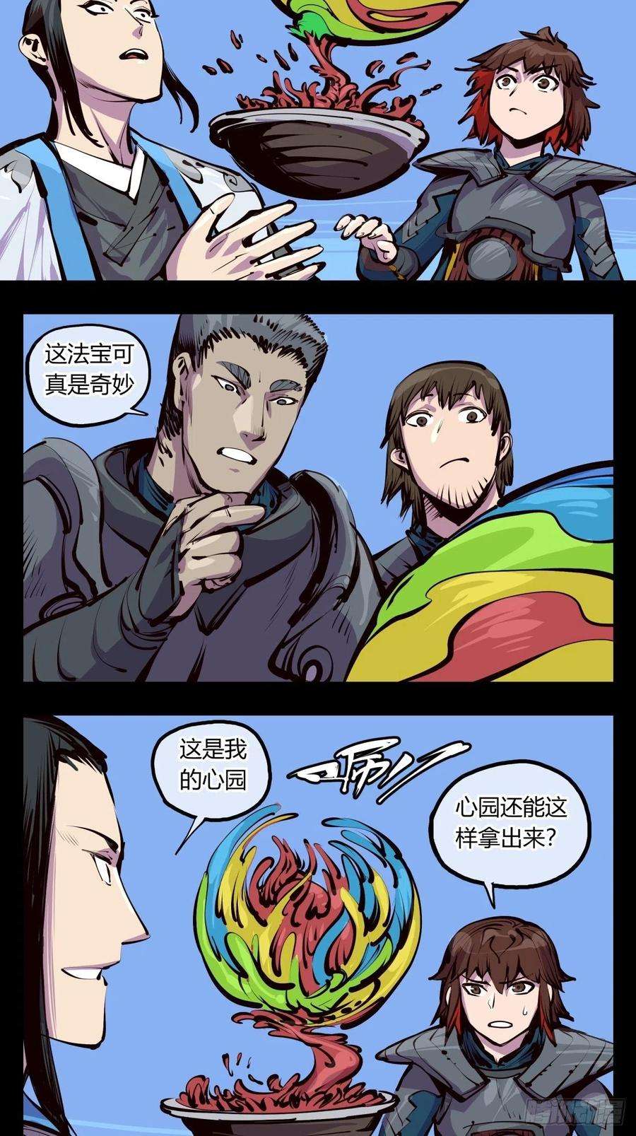 15.jpg