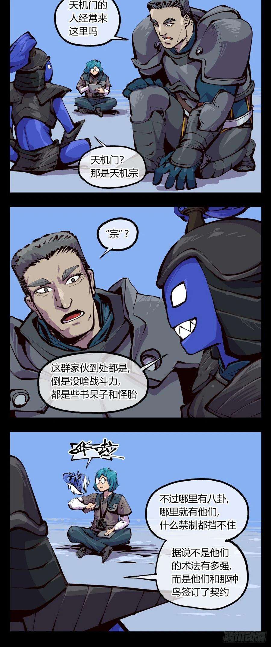 8.jpg