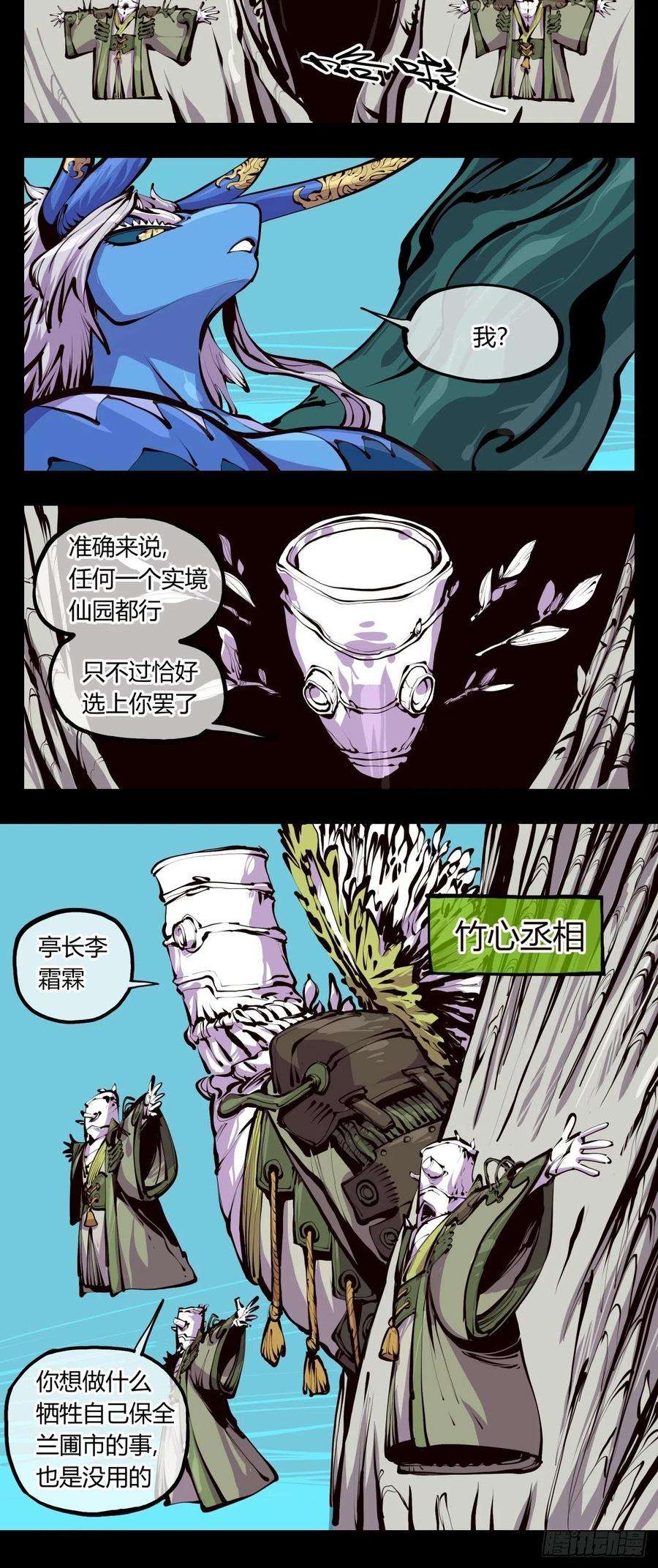 8.jpg