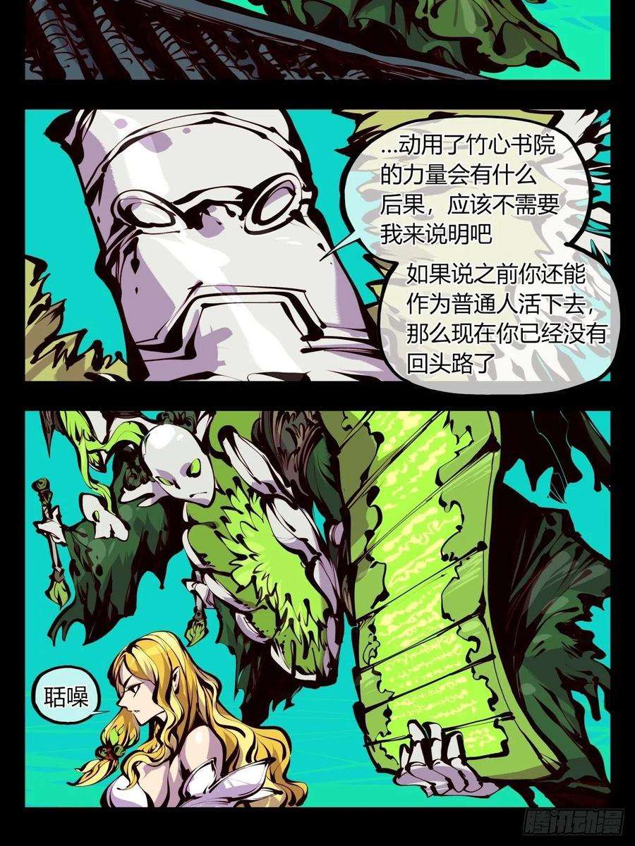 20.jpg