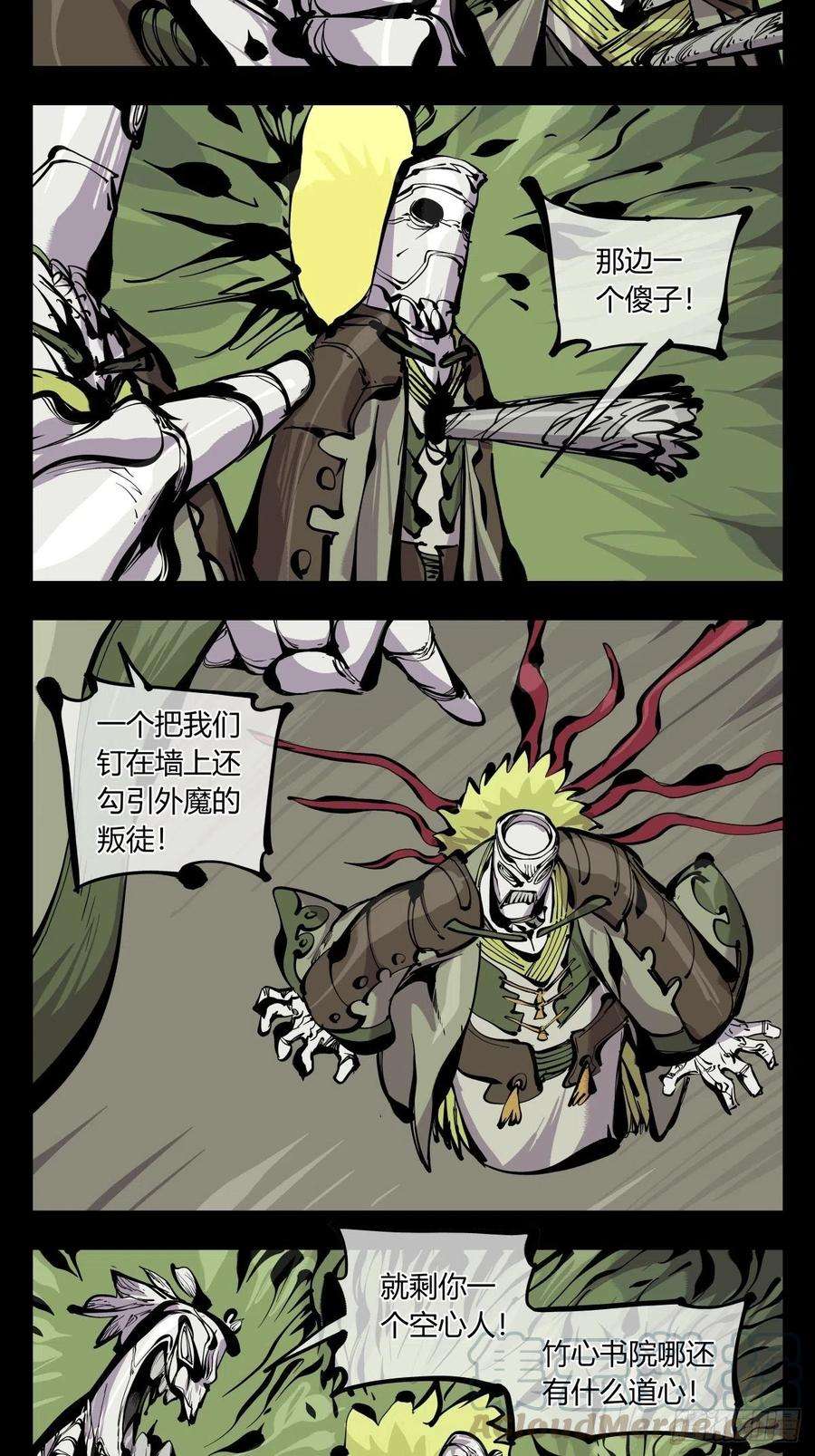 25.jpg