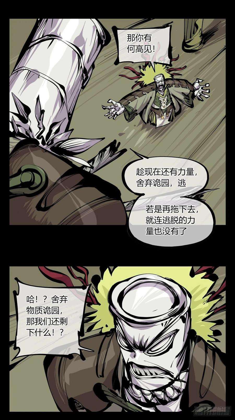 16.jpg